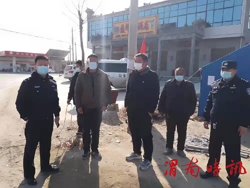 大荔县苏村镇：一男子不满防疫卡点规定 捏造传播不实视频 民警责令其道歉