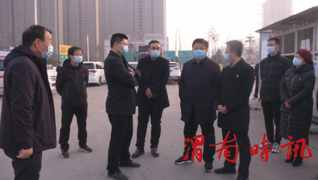 【加强疫情防控 织牢防护网络】张景锋带队检查疫情防控和交通安全工作