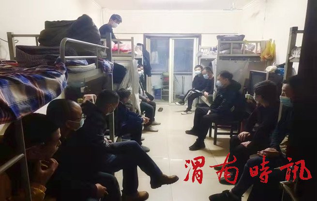 蒲白煤矿运营公司  安全生产在行动