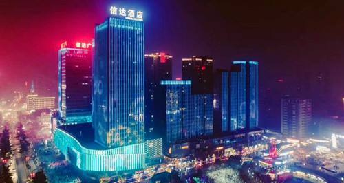 渭南市中心全配套花园大城 重塑主城区高端格局(图3)