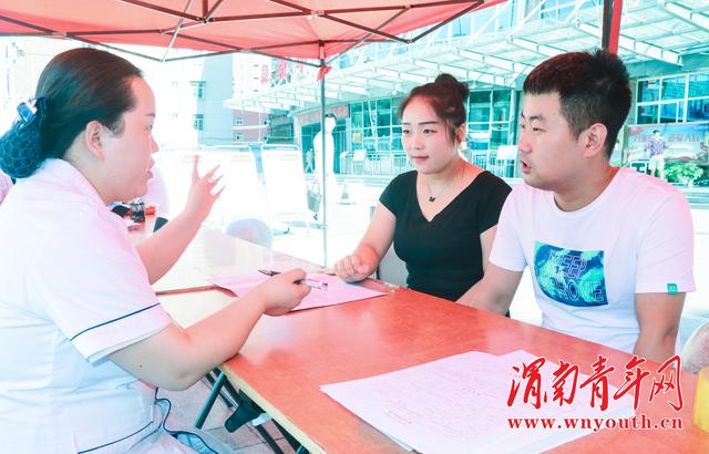 渭南市第一医院组织职工积极献血 用爱心为生命“加油”(图15)