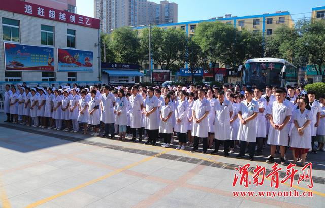 渭南市第一医院组织职工积极献血 用爱心为生命“加油”(图6)