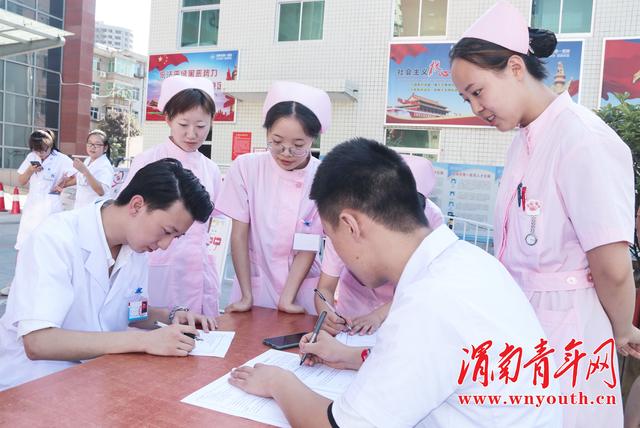 渭南市第一医院组织职工积极献血 用爱心为生命“加油”(图10)