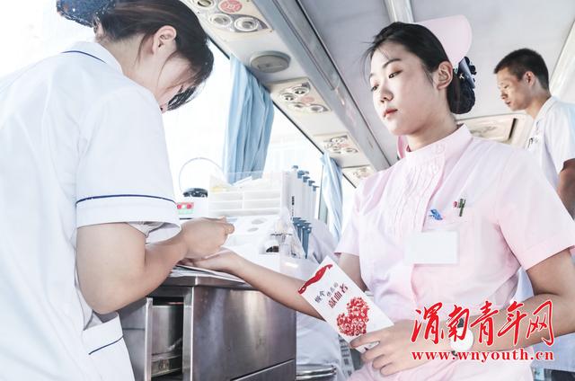 渭南市第一医院组织职工积极献血 用爱心为生命“加油”(图13)