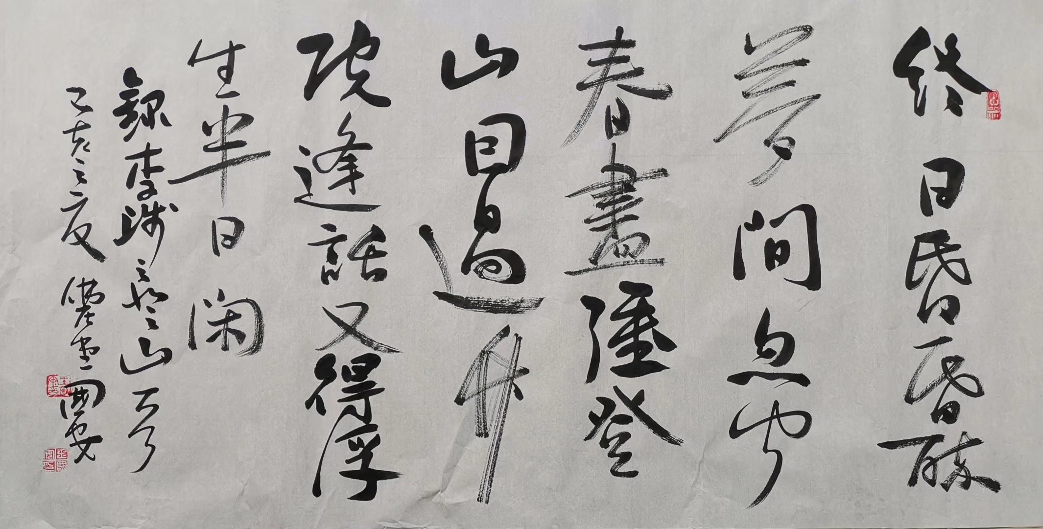 微信图片_20190901143324