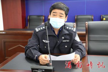 澄城县公安局举办“练兵大讲堂”助推全警实战大练兵活动深入开展