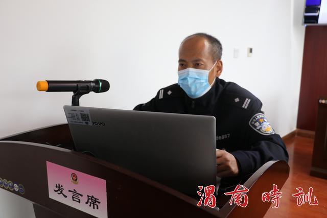 法制大队副大队长王振宏进行公安执法理念教育授课
