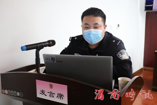 禁毒文物大队民警郑晨阳进行云搜大数据应用技战法授课