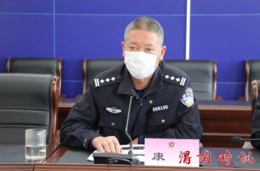 澄城县公安局加力加措点评推进全警实战大练兵工作