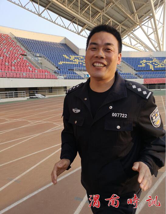 QQ截图20200414123417