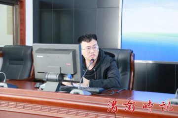 合阳县公安局组织举办治综系统暨新时期群众工作专题培训会