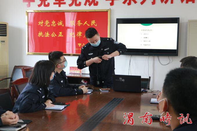 QQ截图20200422163827