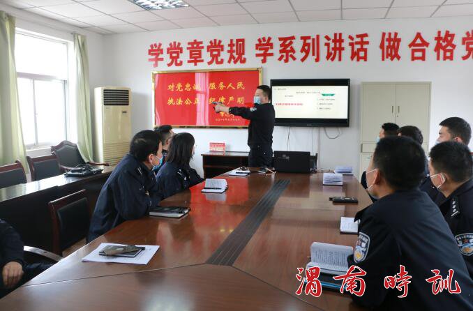 QQ截图20200422163901