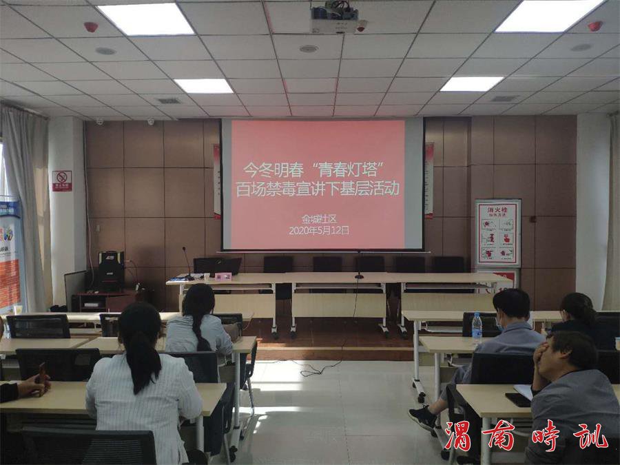 微信图片_20200512180129