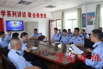 渭南白杨派出所“一档两群”法扎实做好出租房屋和流动人口管理工作