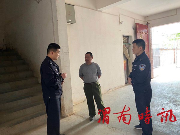 微信图片_202005251531024