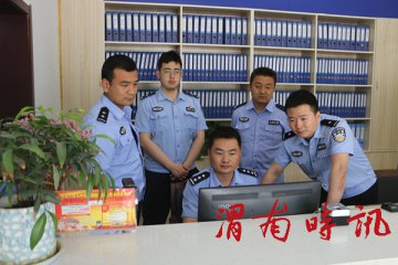渭南白杨派出所扎实开展科技练兵