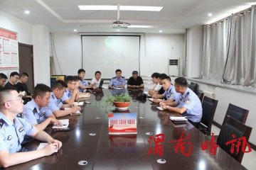 渭南高新区禁毒办举办摄影培训讲座