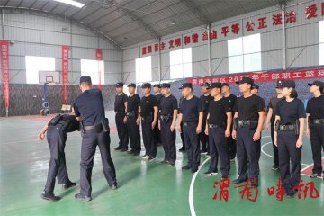 渭南白杨派出所以“双达标”为指引扎实开展全警实战大练兵