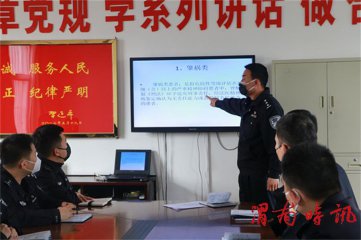 白杨派出所结合全警实战大练兵切实强化肇事肇祸精神障碍患者管控工作质效