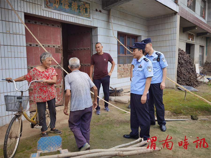 微信图片_20200818103052