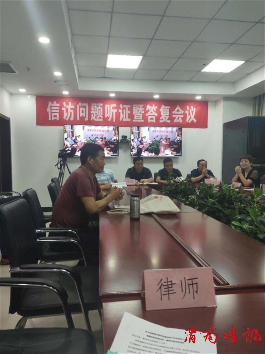 微信图片_20200901120803