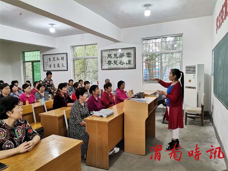 微信图片_2020090612344533
