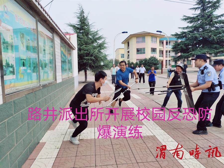 微信图片_20200914144626