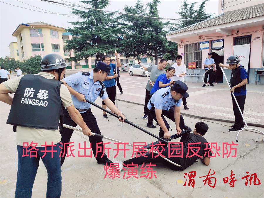 微信图片_20200914144644