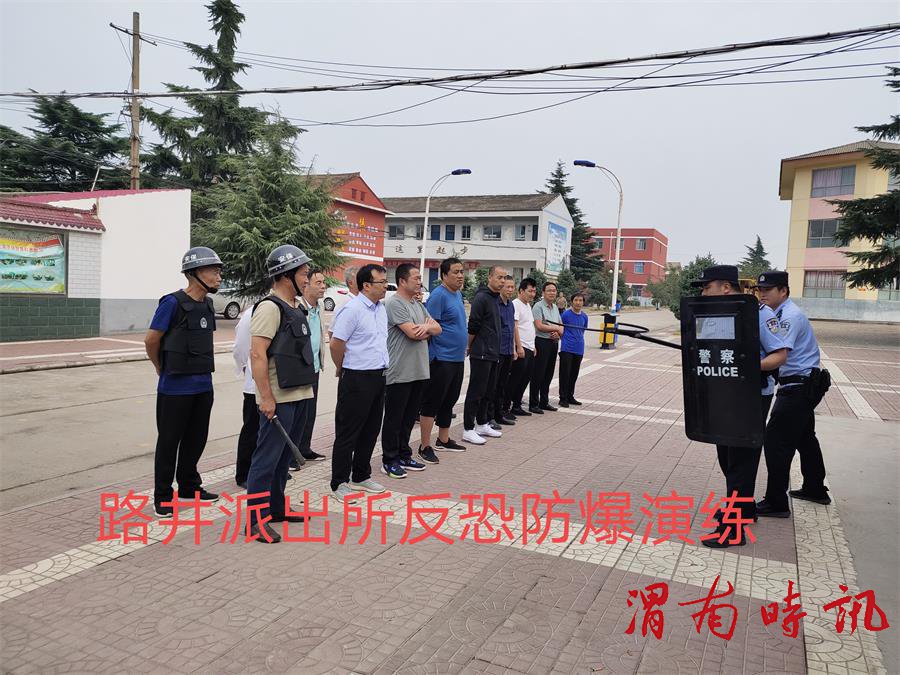 微信图片_20200914144649