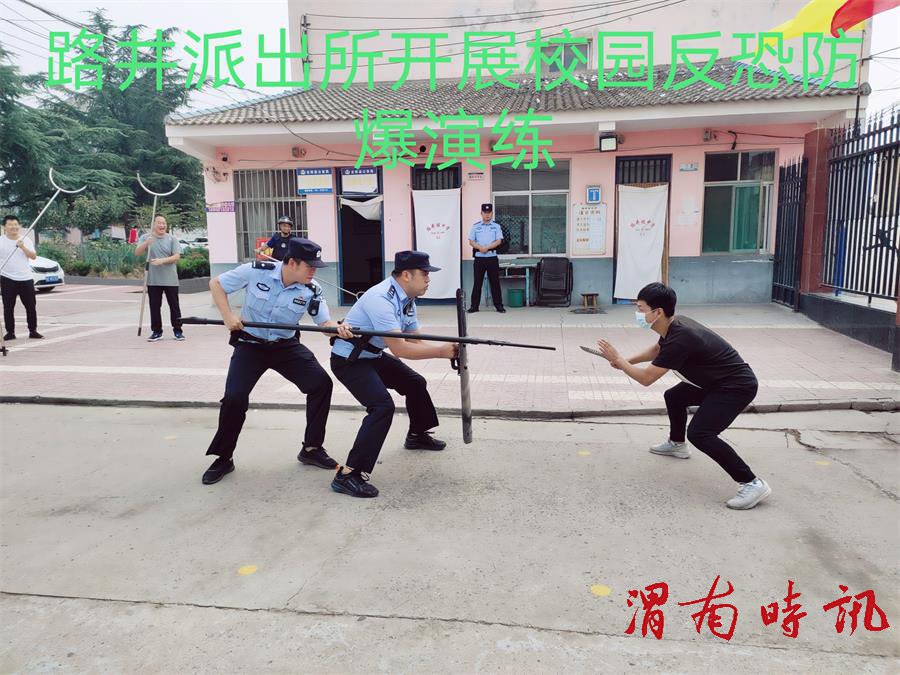 微信图片_20200914144654