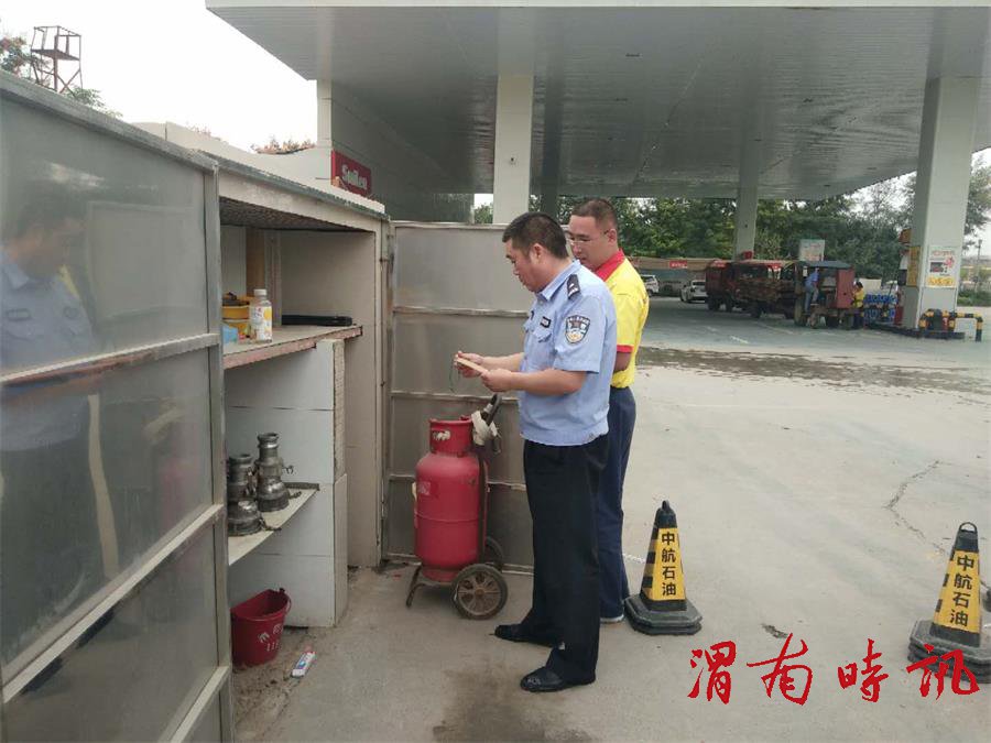 微信图片_202009251647571