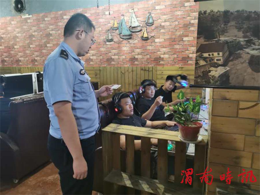 微信图片_2020090309164113