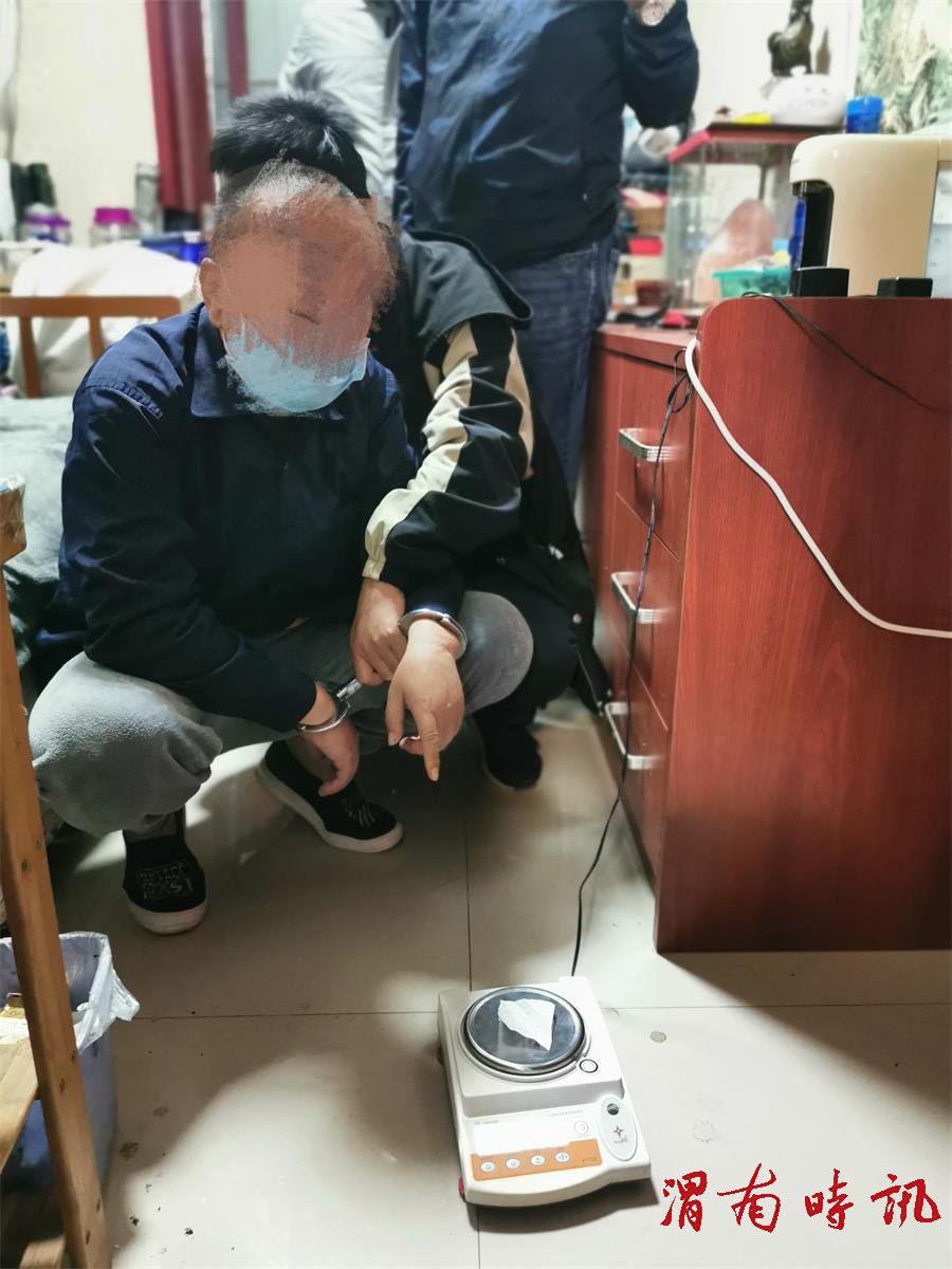 微信图片_20201027163156