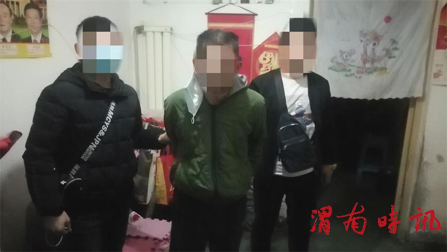 微信图片_202010271631561