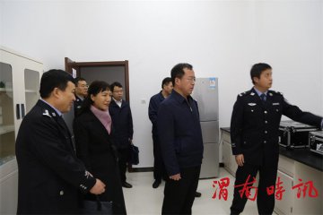 高新区党工委书记、管委会主任薛清军莅临高新公安分局督导检查禁毒工作