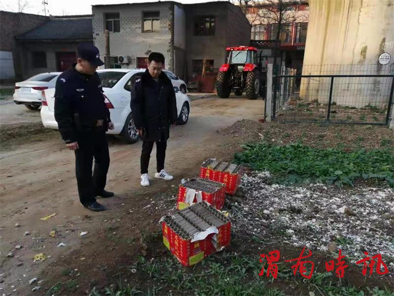 微信图片_202012220839376