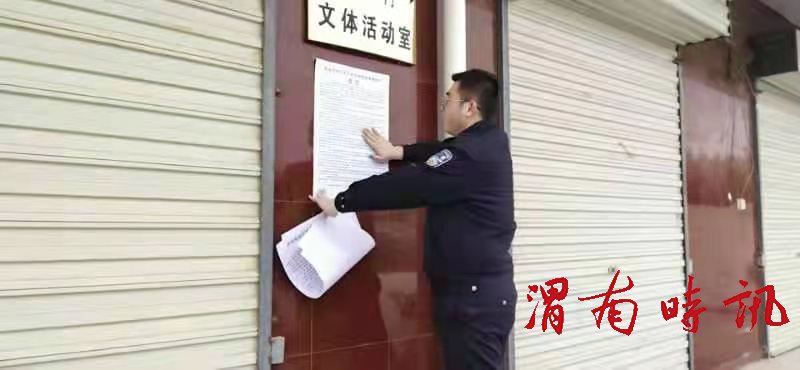 微信图片_202012220839377