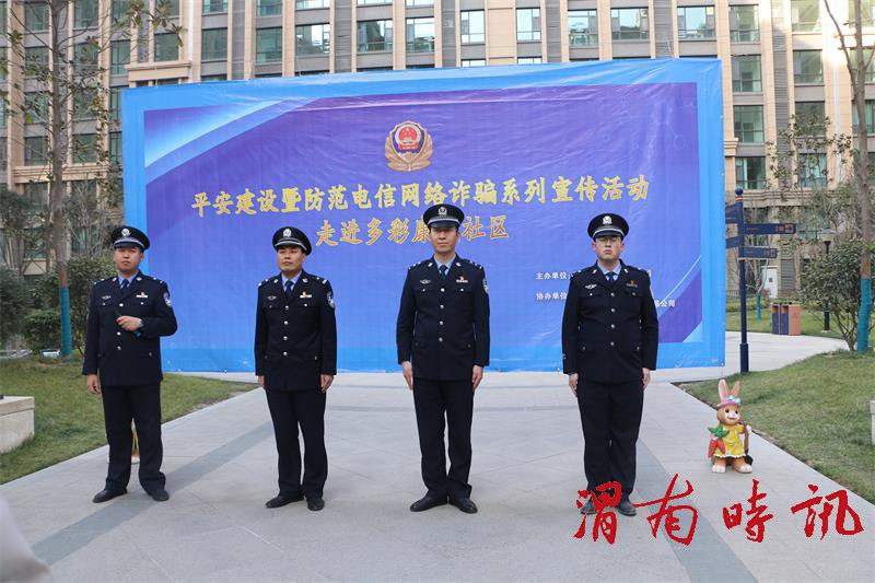 微信图片_202012241032386