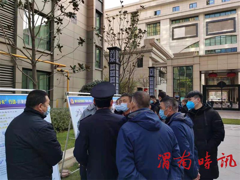 微信图片_2020122410323811