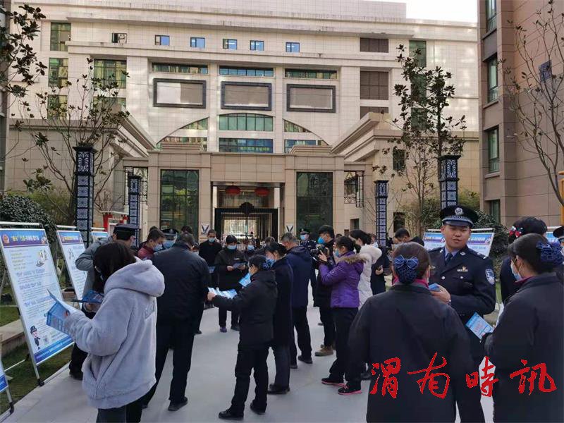 微信图片_202012241032387