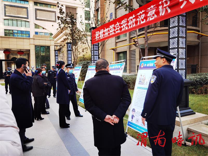 微信图片_2020122410323815