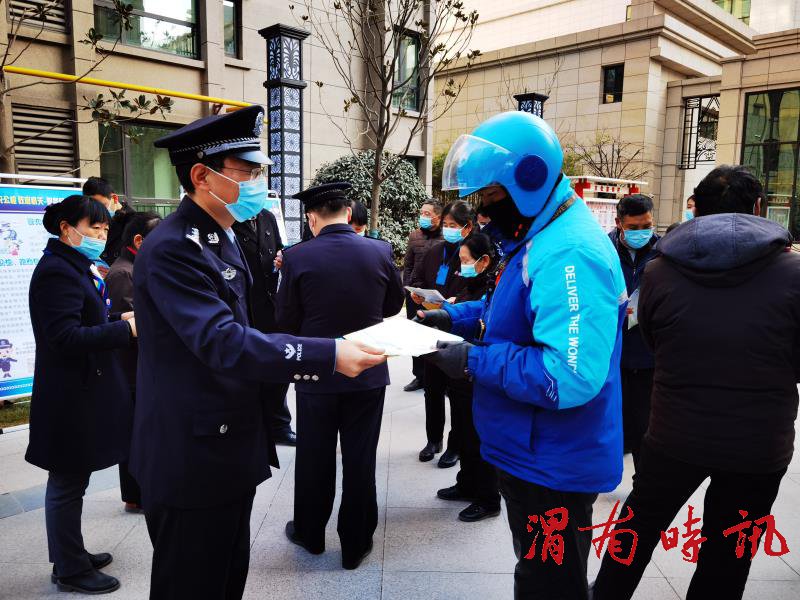微信图片_2020122410323814