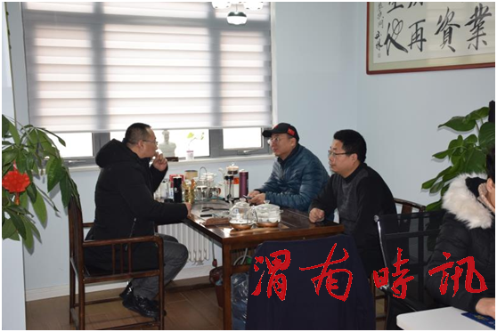 微信图片_20201228174130.png