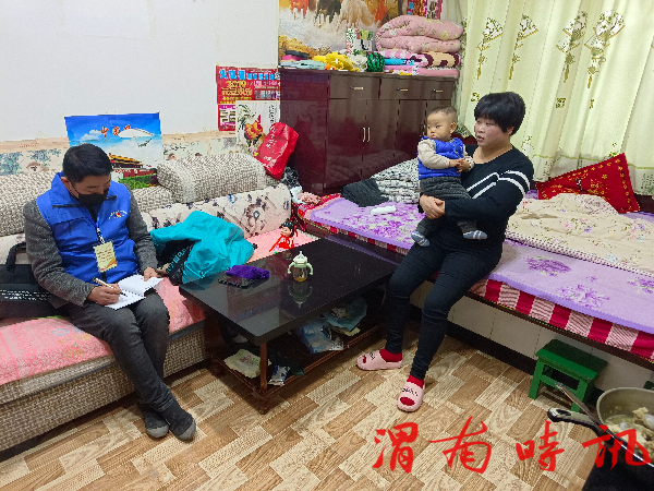 蒲城县陈庄镇：组织开展问计于民、问需于民大走访大调研活动(图3)