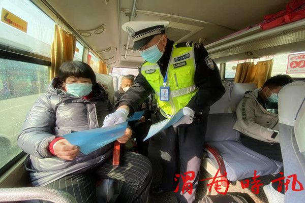 大荔交警走进客运站进行交通安全宣传(图4)