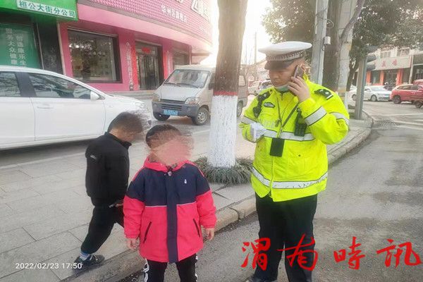 【我为群众办实事】华州交警帮助走失儿童   (图1)