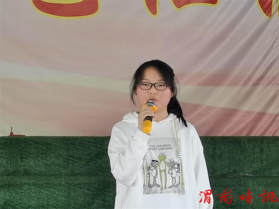 合阳县路井镇中学举行“新时代好少年•强国有我”主题活动(图6)