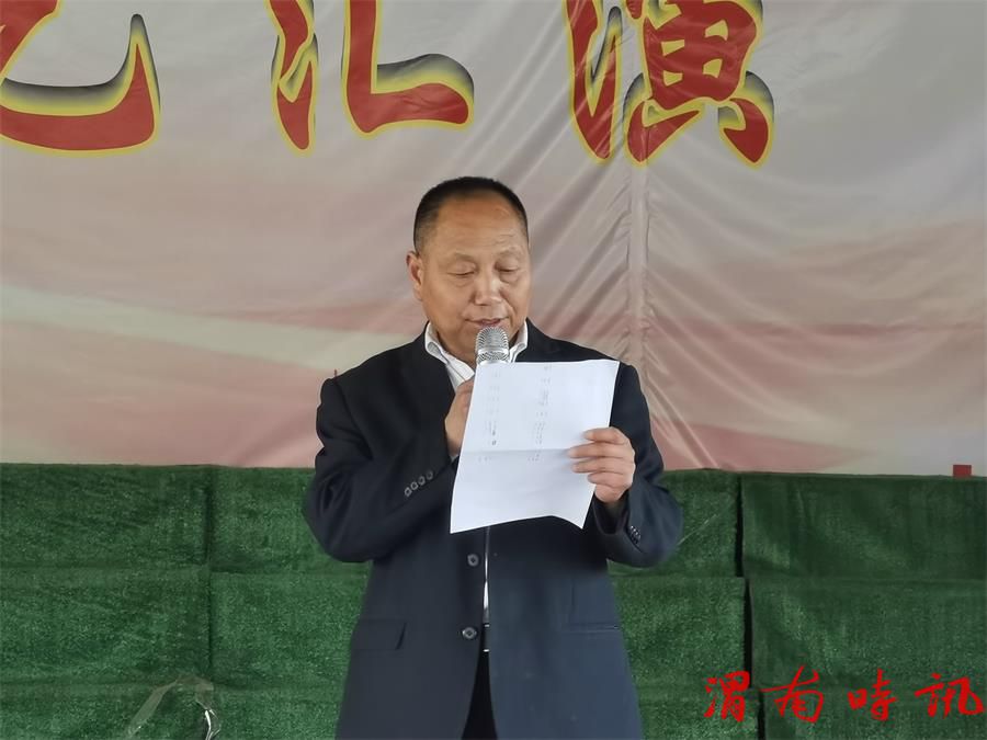 合阳县路井镇中学举行“新时代好少年•强国有我”主题活动(图2) 合阳县路井镇中学举行“新时代好少年•强国有我”主题活动(图2)