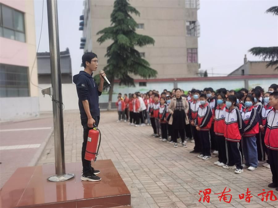 心系安全 警钟长鸣—合阳县路井镇中学开展安全演练活动(图6) 心系安全 警钟长鸣—合阳县路井镇中学开展安全演练活动(图6)